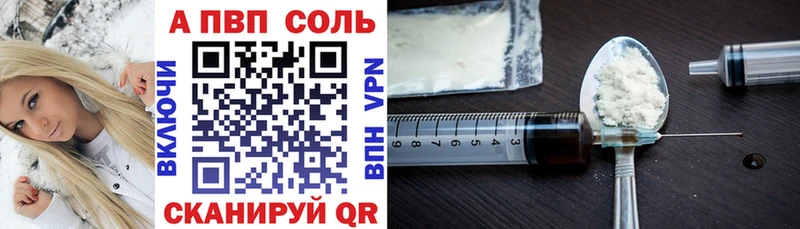 Сколько стоит Сим ГАШ  СОЛЬ  Псилоцибиновые грибы  Марихуана  omg ссылки  Меф 