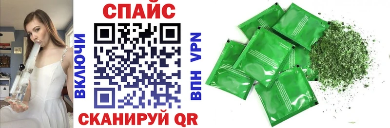 БУТИРАТ 1.4BDO Сим