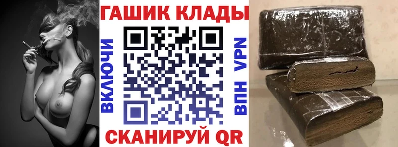 MEGA   Сим  ГАШ VHQ 