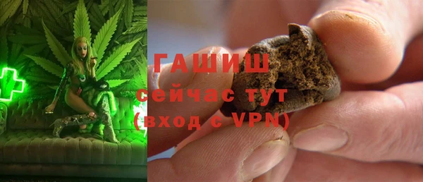 эйфоретик Аркадак