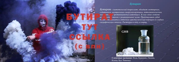 эйфоретик Аркадак