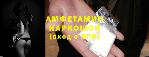эйфоретик Аркадак