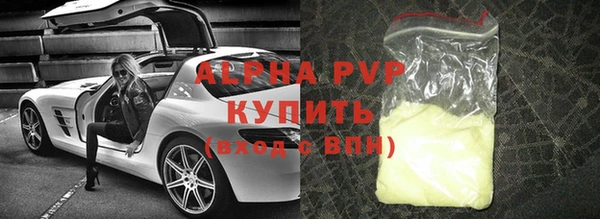 эйфоретик Аркадак