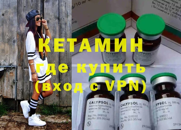 эйфоретик Аркадак