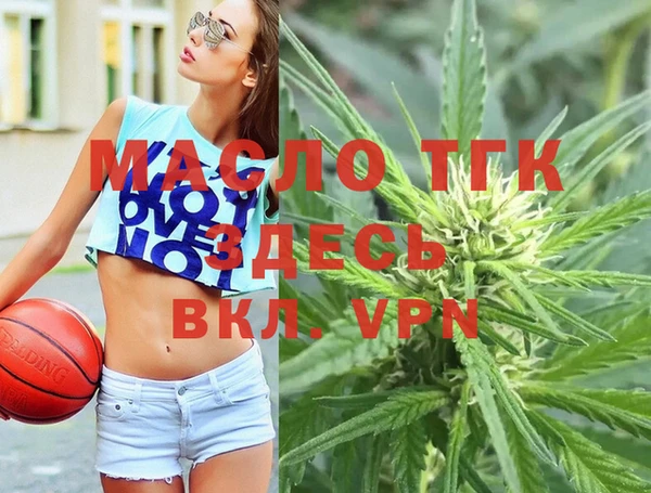 эйфоретик Аркадак