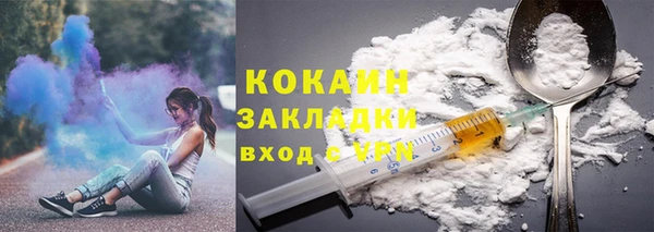 эйфоретик Аркадак