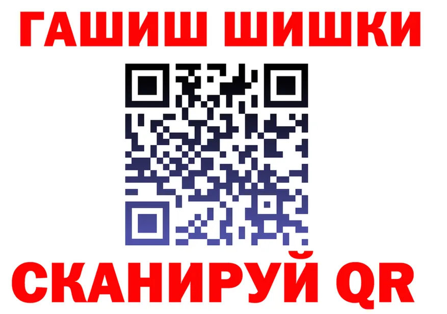 КЕТАМИН VHQ зеркало это omg Сим