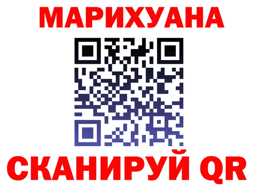 Cannafood марихуана как зайти это мега Сим