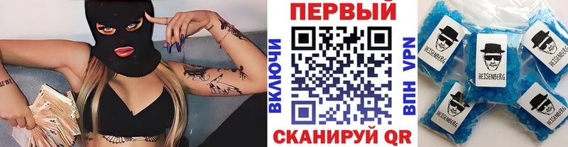 Метамфетамин пудра  Сим 