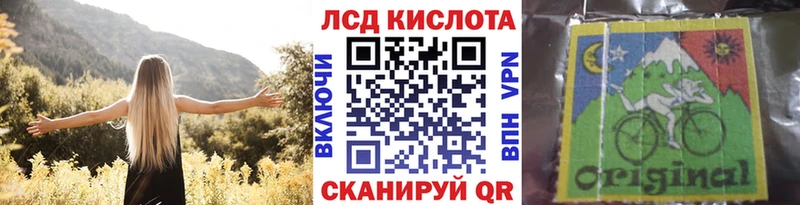 Марки NBOMe 1,5мг  что такое наркотик  Сим 