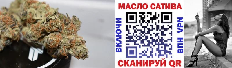 ТГК вейп  Сим 
